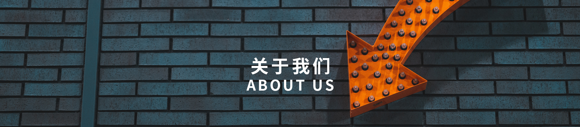 通(tōng)用banner